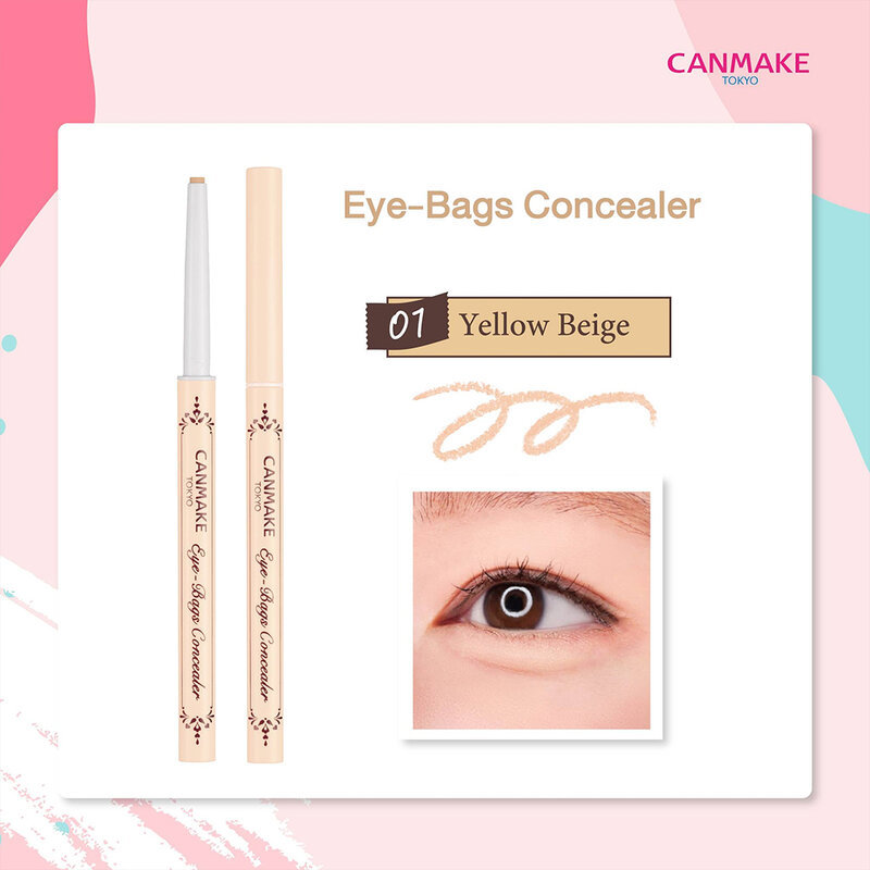Canmake Eye-Bags Concealer 0.3g แคนเมค คอนซีลเลอร์เนื้อเจลที่นุ่มละเอียด. - รูปที่ 3