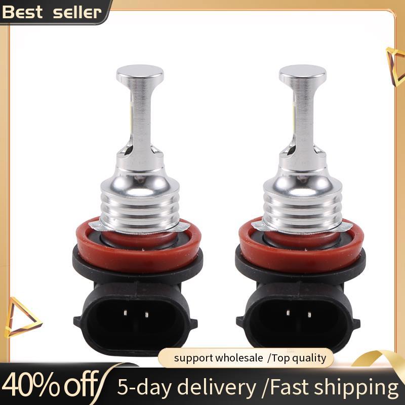 Super Bright H8 H9 H11 ชุดหลอดไฟ LED ไฟหน้า HIGH/LOW Beam Light 8000LM 8000K Ice Blue 80W