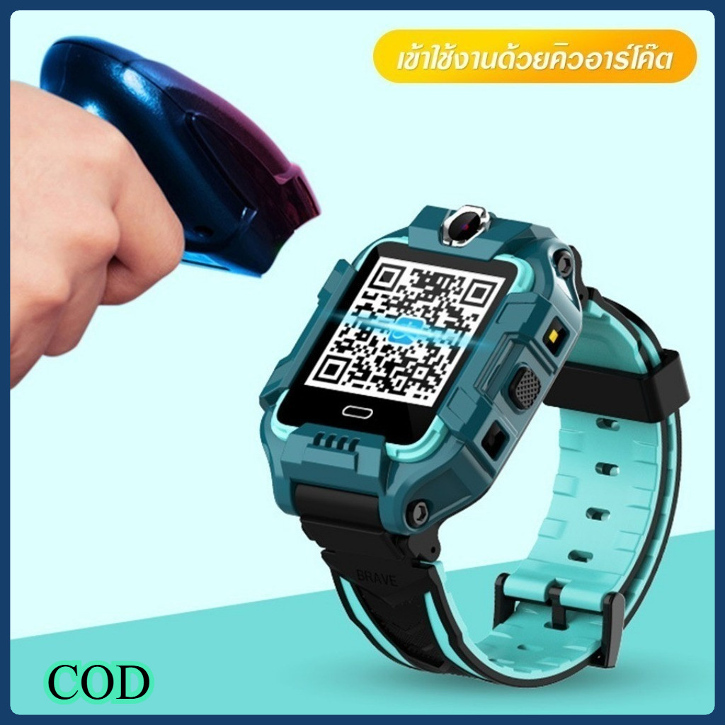 ⚡️จัดส่งใน24H⚡️นาฬิกาเด็ก Smart Watch Q19 ป้องกันเด็กหาย