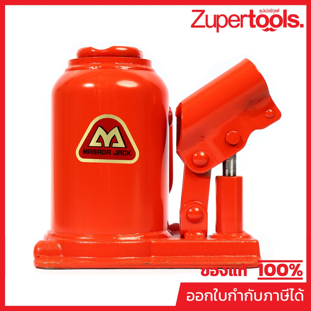 MHB-20 /แม่แรงกระปุก-เตี้ย (20 TON)