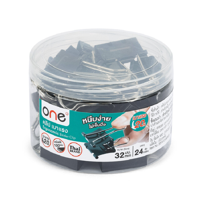 ONE คลิปเบาแรง 32 มม. (กล่อง 24 ตัว) รุ่น Ergonomic