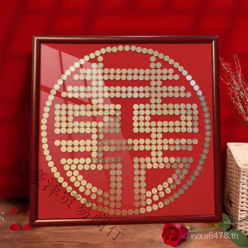 งานแต่งงานตัวอักษรมีความสุขเหรียญกรอบรูป 5 เหรียญ diy Handmade Self-Adhesive Template Pentagonal กรอ