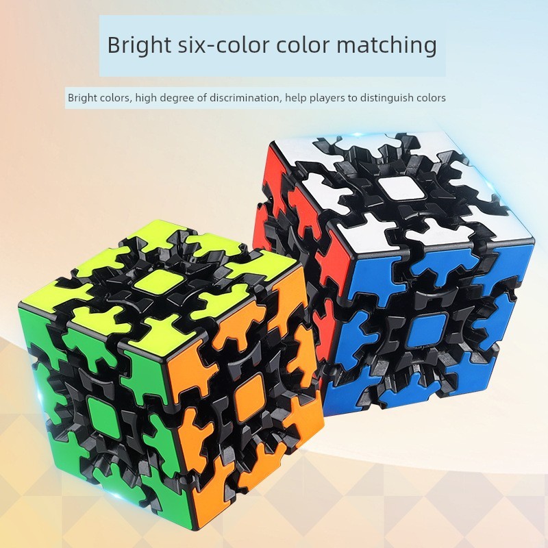 ของเล่นเด็ก ของขวัญเด็ก Gear Rubik's Cube Gear Third Order Alien Rubik's Cube กล่องสีบรรจุภัณฑ์ของเล