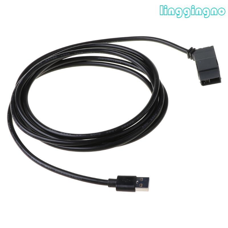 RR สายการเขียนโปรแกรมแยก USB สําหรับ Siemens LOGO Series PLC สาย USB-LOGO 6ED10