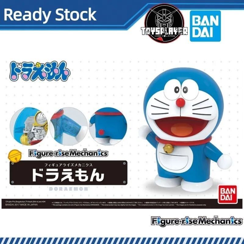 Bandai Figure-Rise Mechanics Doraemon Model Kits