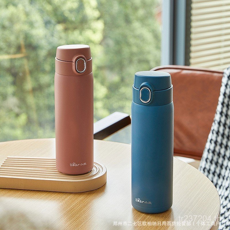 ) MW-C0101-S01 Bounce Portable Thermos Cup Girl Bear Bear Bear (ถ้วยประกอบ 4NJQ