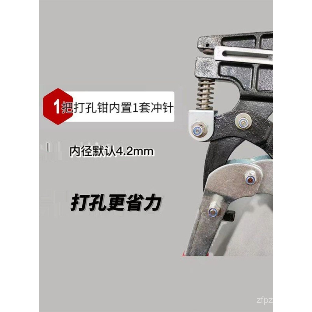 Billboard Heavy-Duty เปิดเกรดอุตสาหกรรม Perforated คีมสแตนเลสแผ่นเหล็ก Word Luminous Word รอบโลหะขาย