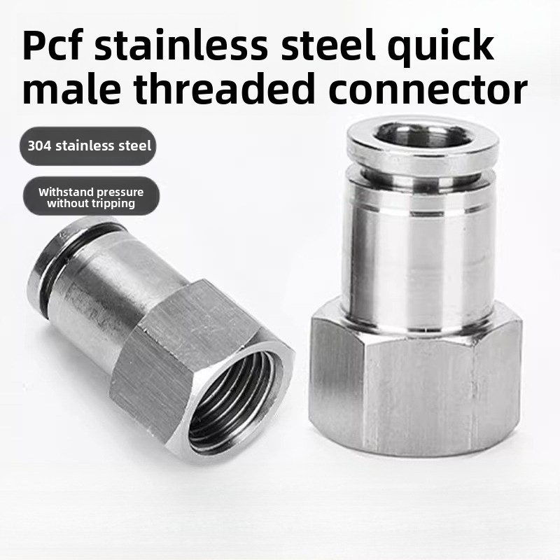 304 สแตนเลสนิวเมติกเชื่อมต่อ Trachea Quick Connector Quick Plug ด้ายภายในตรง-ผ่าน PCF8-02 มม.สูง Temper