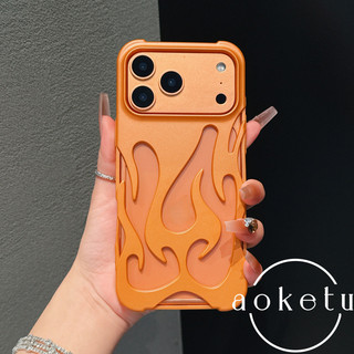 เหมาะสําหรับ iPhone 17 เคสโทรศัพท์ Promxa เปลวไฟสีส้ม hollow การกระจายความร้อน frosted matte Apple 16 niche 15pro creative 12 high-end 14 anti drop ปกอ่อน