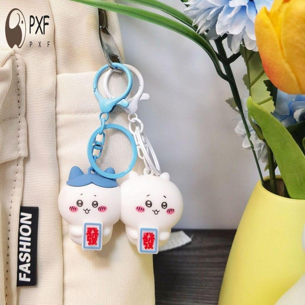 พวงกุญแจ Chiikawa แม่เหล็กน่ารัก - อะนิเมะ Usagi Hachiware พวงกุญแจคู่