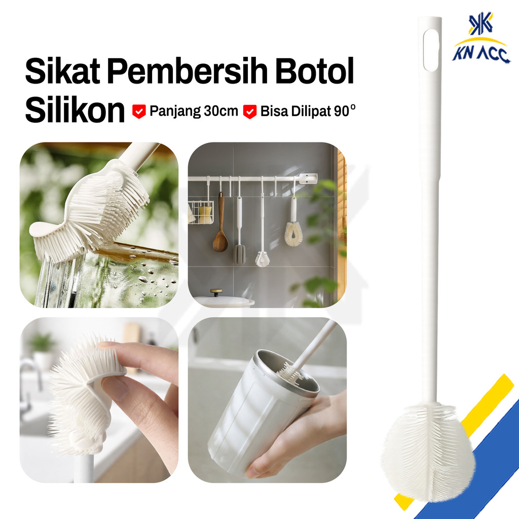 [KN ACC] NANVAN NVN-HMLV05 360 LENGTH SILICONE BOTTLE CLEANING BRUSH - แก้ว, ถ้วยและแปรง TUMBLER