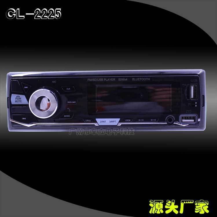 เครื่องเล่น MP3 ในรถยนต์ สากล