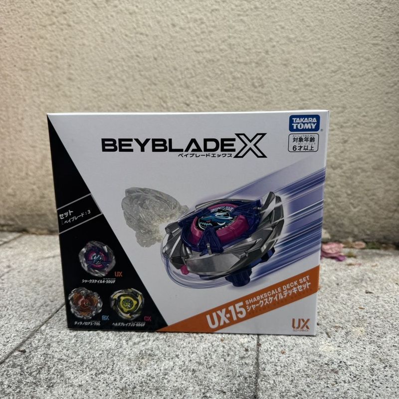 【พร้อมส่ง】beyblade x takara tomy mammoth bit aero pegasus stadium ของแท้ ของเล่นของแท้ TOMY BEYBLADE