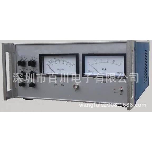 ส่วนลดสต็อกพร้อมขายส่งเครื่องทดสอบไมโครโฟนและเครื่องทดสอบเครื่องส่งสัญญาณยกระดับ HY900-1