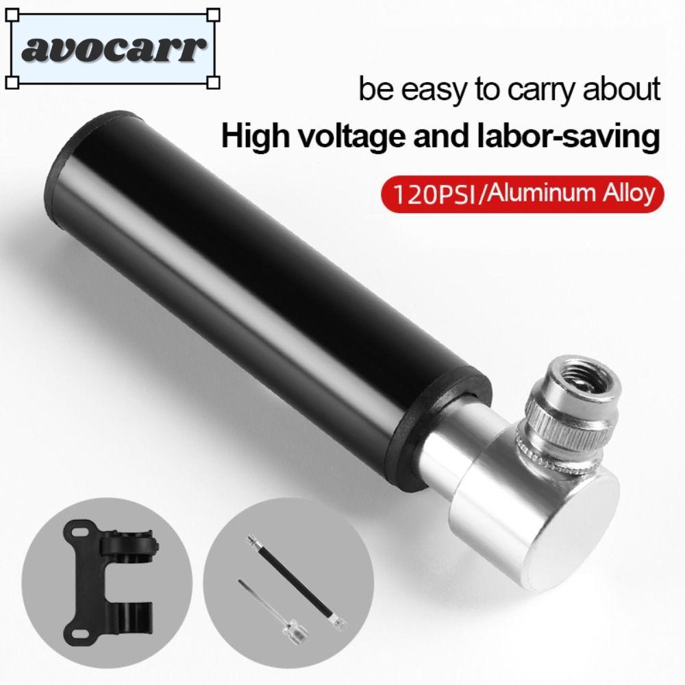 ปั๊มลมจักรยาน AVOCAR อลูมิเนียมอัลลอยด์ สูบลมได้ทั้งวาล์ว Schrader และ Presta พกพาสะดวก