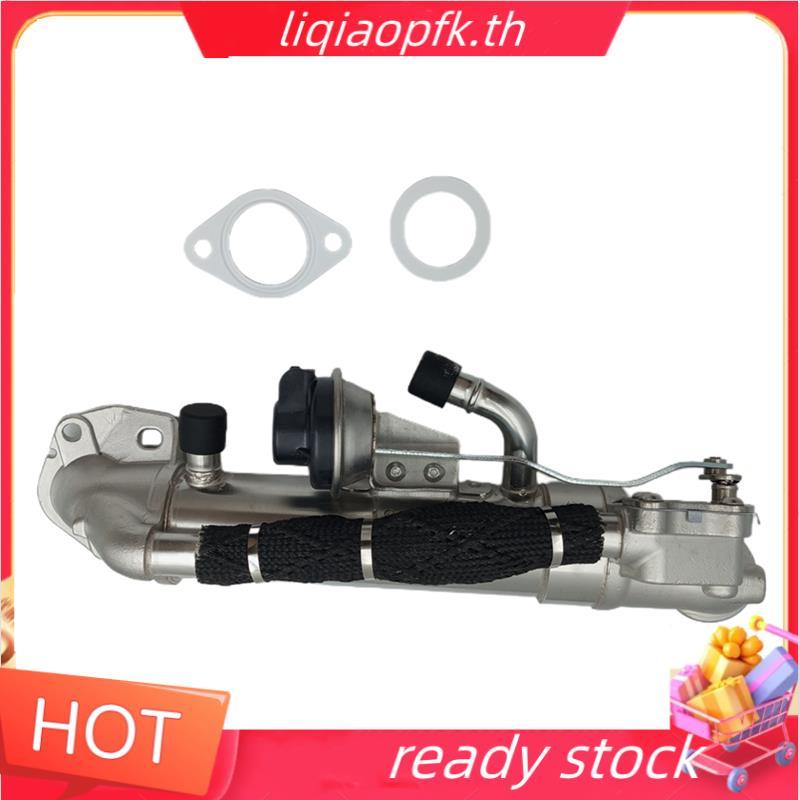 Ready store EGR Valve Cooler อะไหล่รถยนต์ FB3Q9U443AA 1911027 FB30-9U443-AA สําหรับ RANGER TEK TDCi 