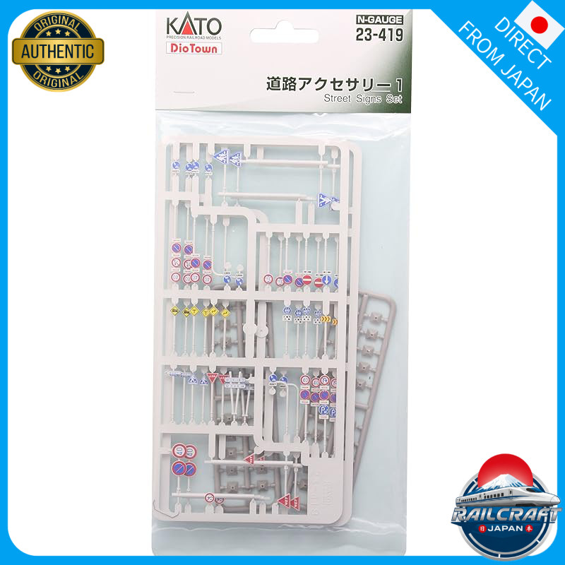KATO N Gauge Road Accessory Set 1 23-419 Railway Model Supplies