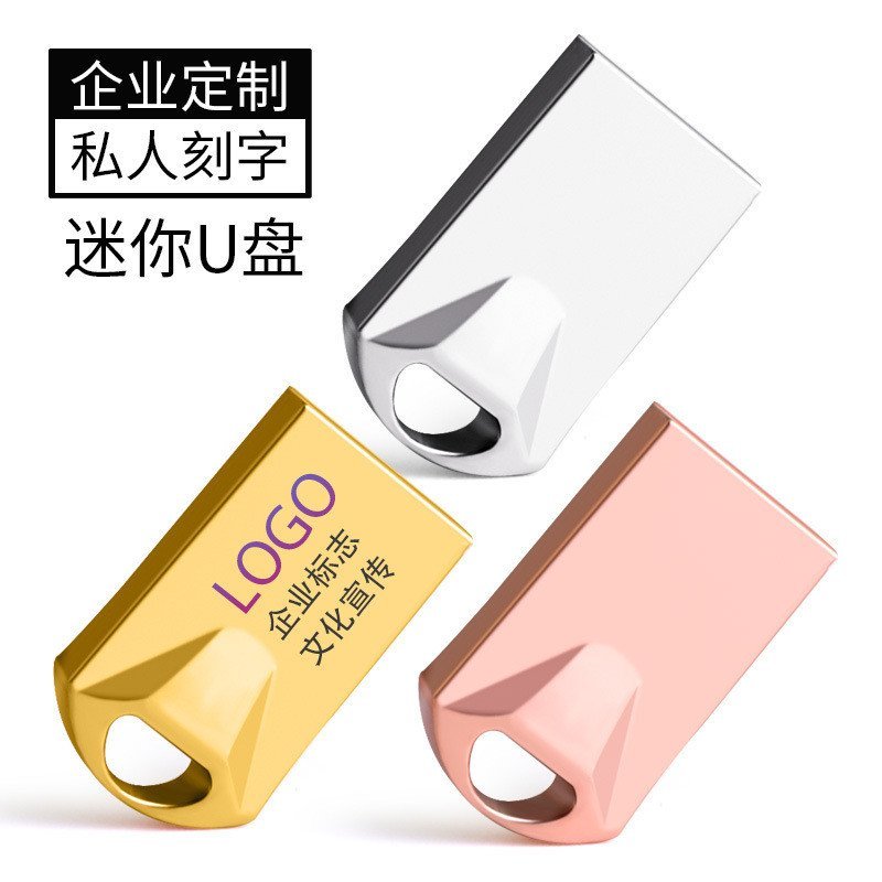 ขายส่ง Creative u Disk 16G ทําของขวัญอิเล็กทรอนิกส์ 8Gu Disk Mini 32USB2.0 ความเร็วสูงกันน้ํา Usb Di