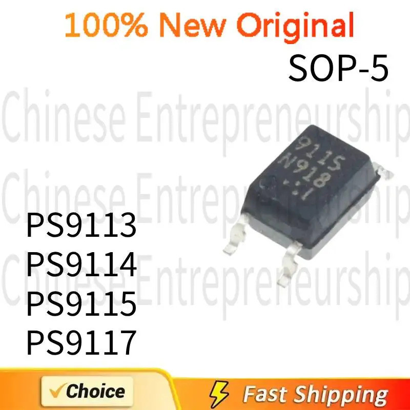 5PCS SOP-5 PS9113 PS9114 PS9115 PS9117 SOP-5 SMD Logic เอาต์พุต optocoupler ic
