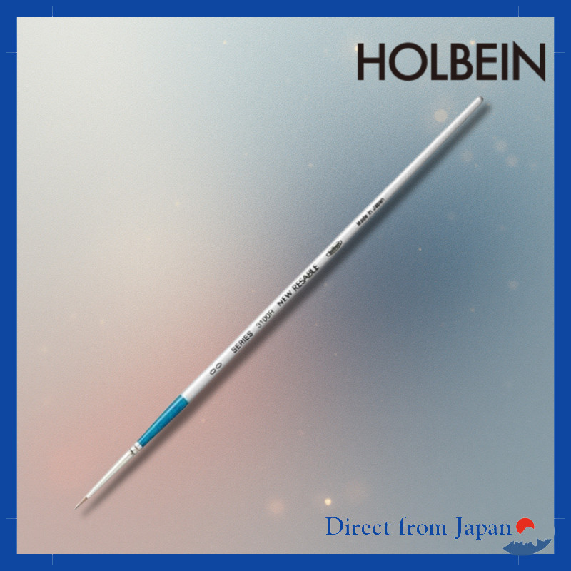 Holbein Watercolor Brush Refillable 3100R Round Size 00 203221