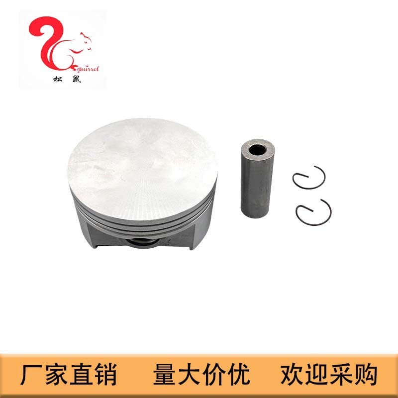 เหมาะสําหรับเครื่องยนต์เบนซิน Robin EX35/EX40 EX35/EX40 ลูกสูบชุดสามชิ้นลูกสูบ