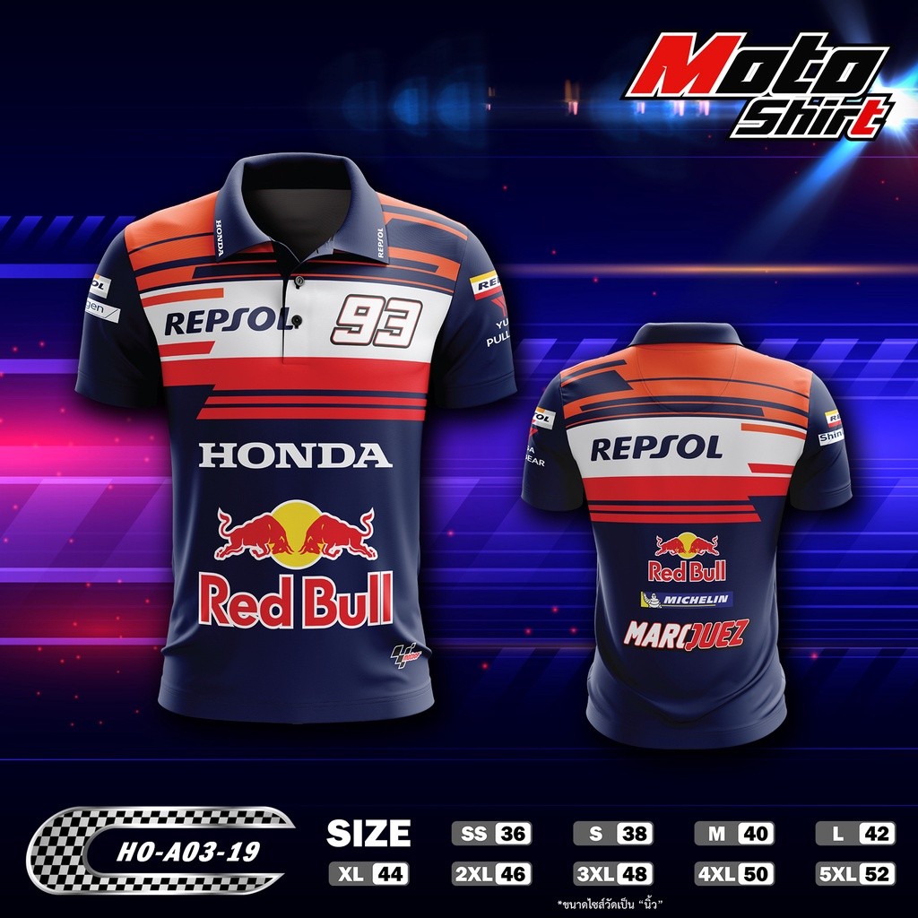 Marc Marquez 93 Repsol Honda Motogp Team Hrc Sport Racing Tshirt Jersey