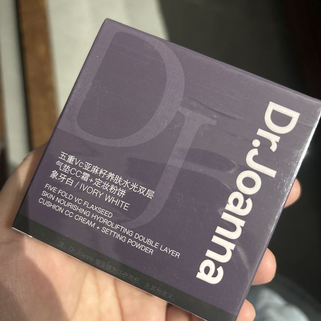 [ขายดี] Deanna Double-layer Air Cushion Five-fold VC Flaxseed Nourishing Skin Lotion CC Cream คอนซีล