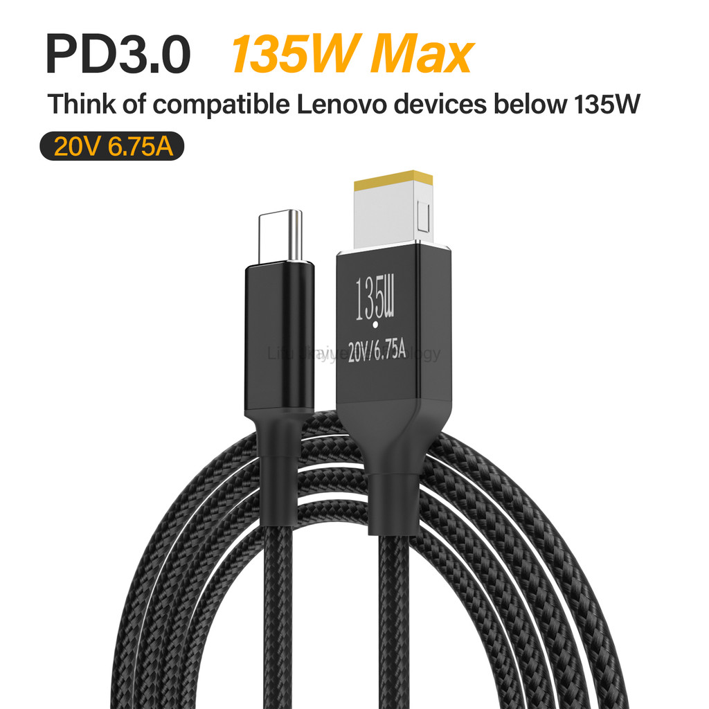 2M 135W 20V 6.75A แล็ปท็อปชาร์จประเภท C ถึง USB Slim Square Tip สายชาร์จสําหรับ Lenovo Legion Y9000P