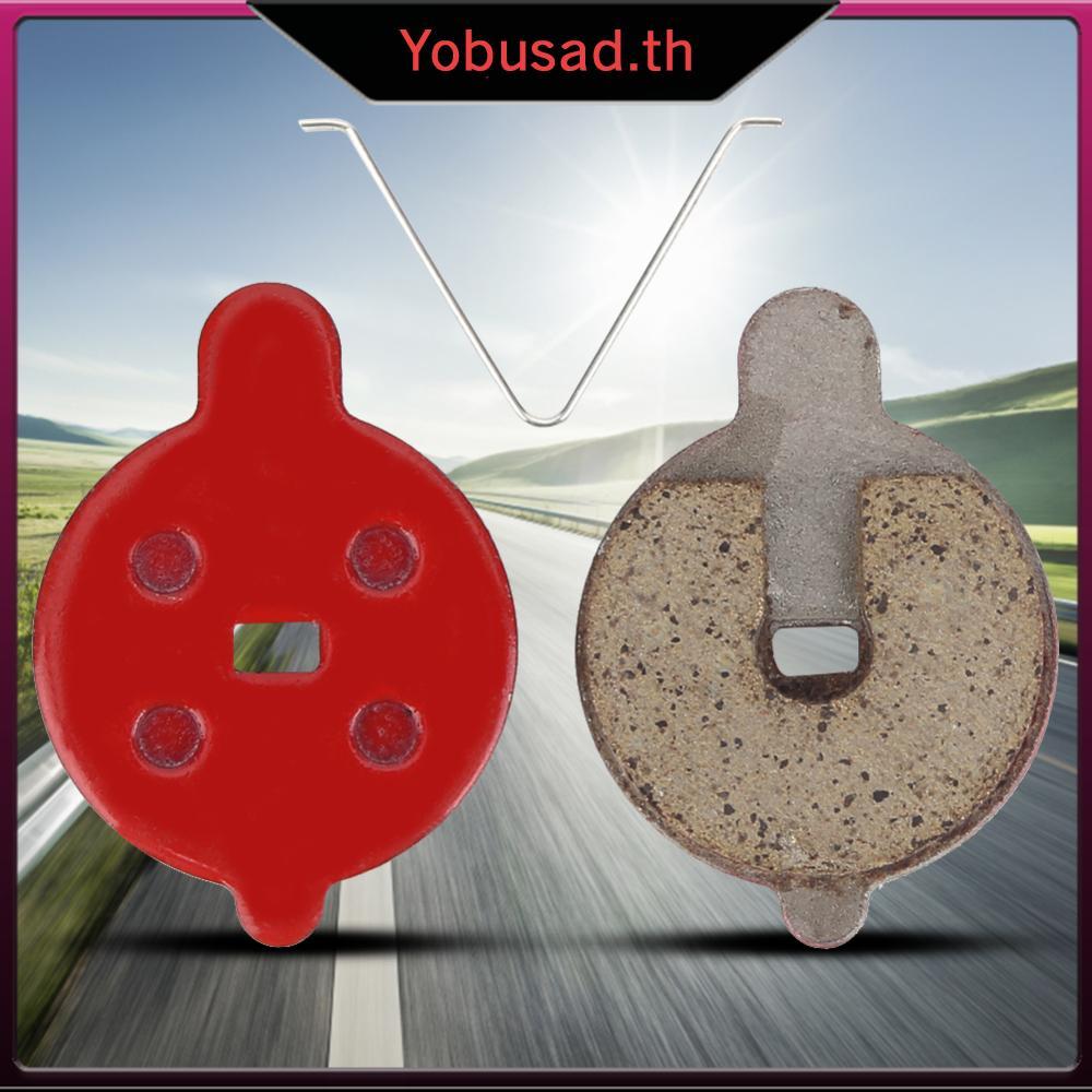 สกู๊ตเตอร์ แผ่นดิสก์เบรคและผ้าเบรคแบบเรซิน สำหรับ NIU KQI 3 & KQI 2 Pro