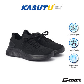 [BACK TO SCHOOL!] G-Max Laced School Shoes for Primary Kasut Sekolah Bertali Sekolah Rendah | Kasut U 207-02055