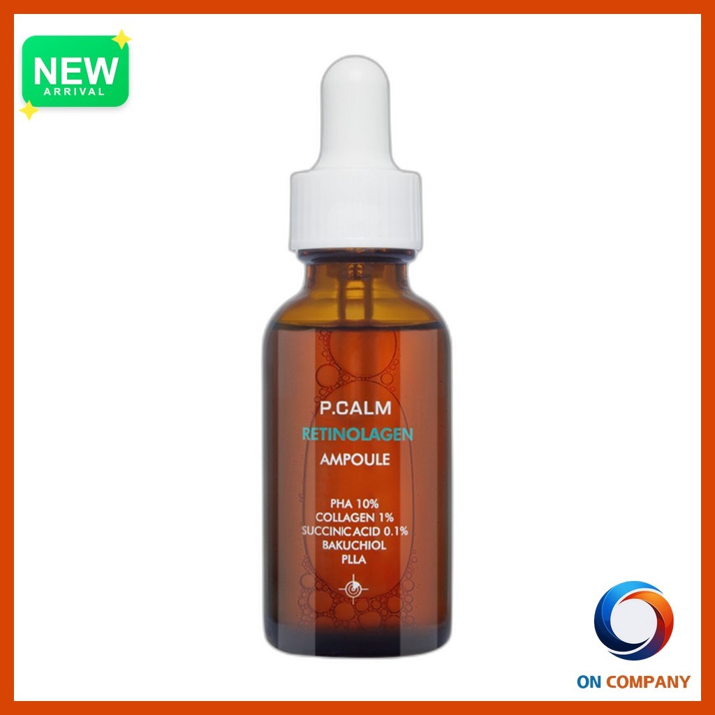 [p.calm] Retinolagen Ampoule, 30ml, 1pc / Korean Ampoule / Collagen Boosting / ของแท้ 100% โดย ON_CO