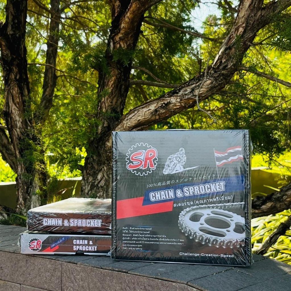 สเตอร์ชุด SR (428) รุ่นพรีเมียม สำหรับ W100/W125/W110-I NEW (LED), Dream, SMASH, RC, RX / รับประกันคุณภาพ ส่งไว ส่งฟรี