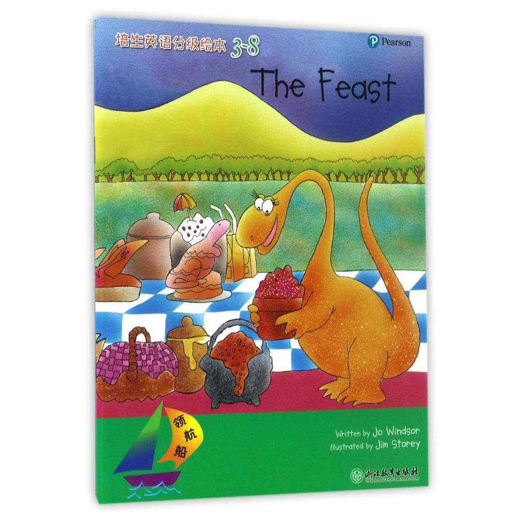 Pesheng หนังสือภาพ Grading English (3-8)