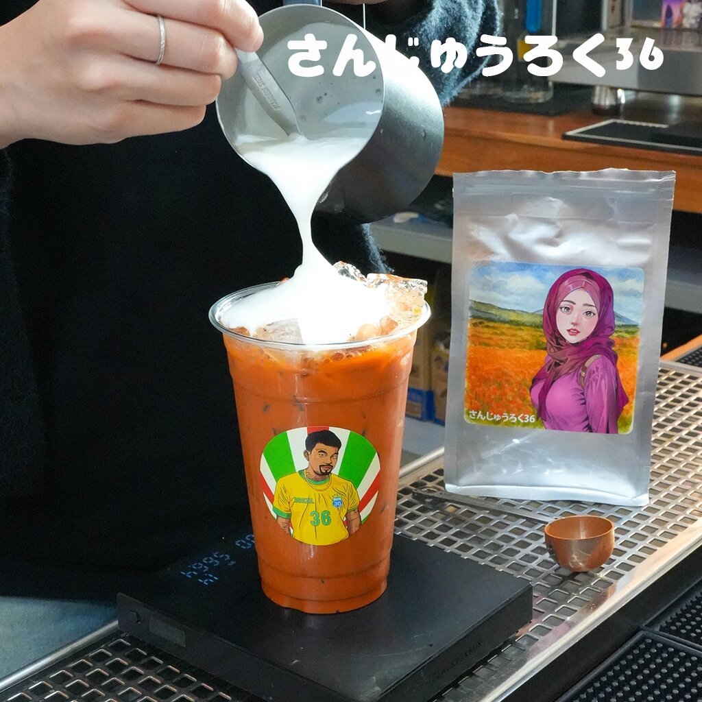 Thumbnail 6
