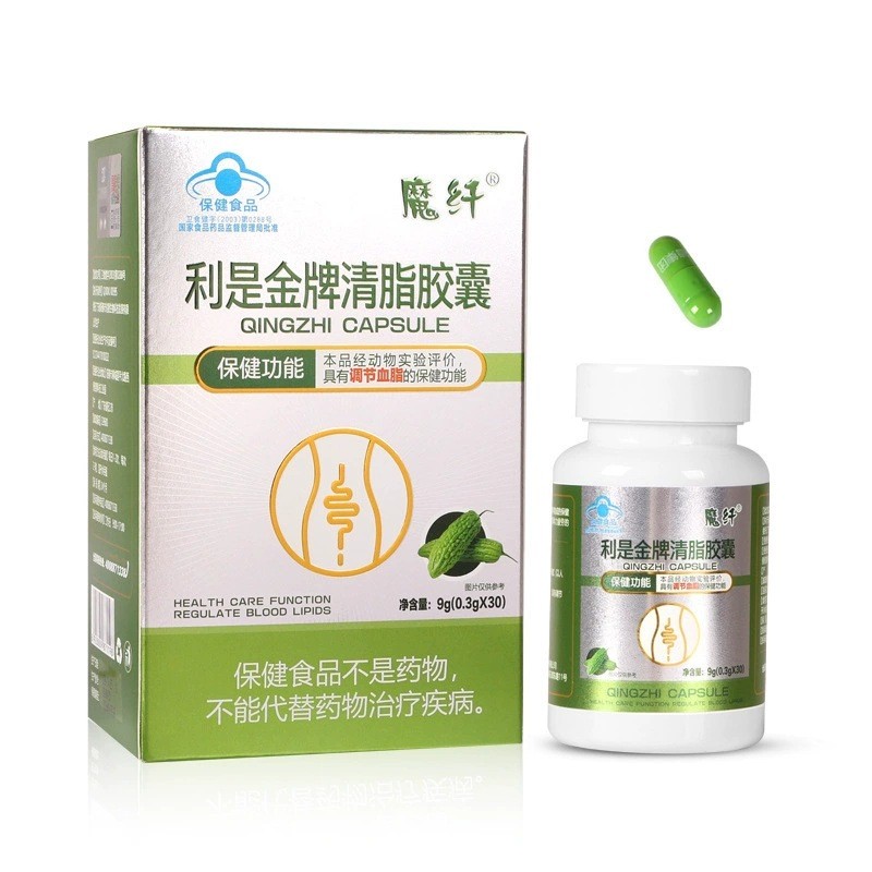 Blue Hat Certified Clear Lipid Capsules ผู้สูงอายุวัยกลางคน Regulate Blood Lipid Health Food Source2