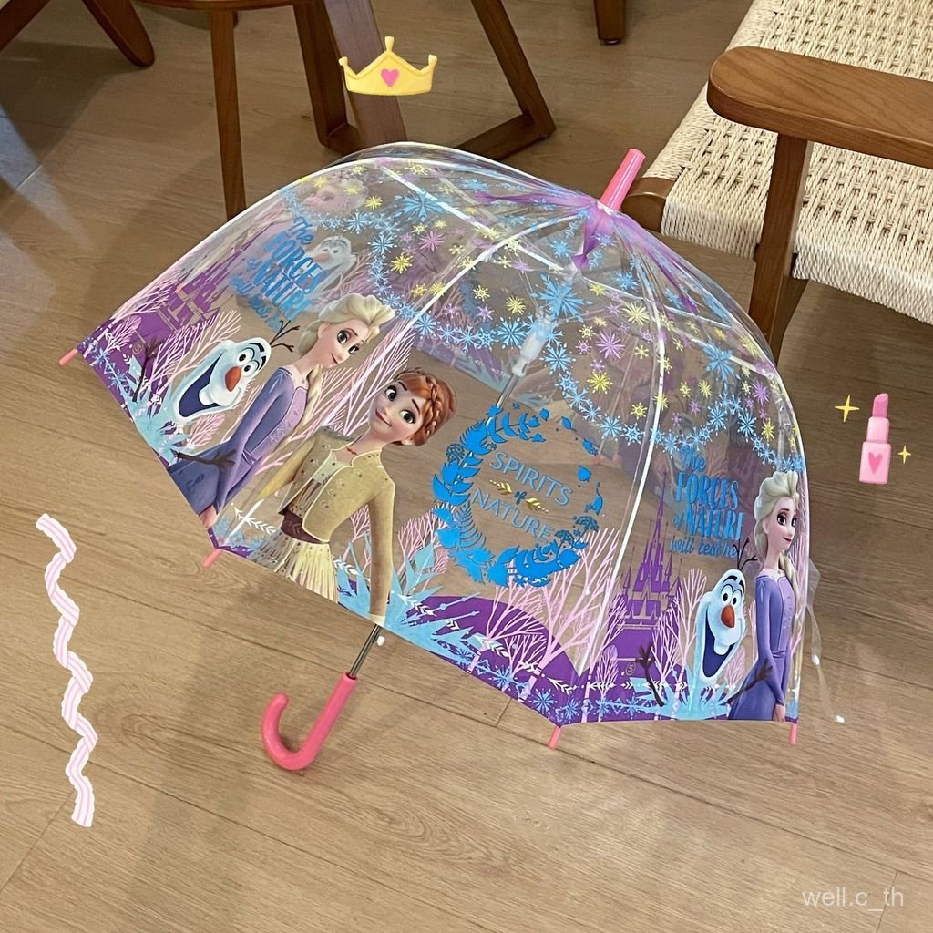 พร้อมสต็อกลดราคา ร่มเด็กใสด้ามยาวความปลอดภัยอัตโนมัติหญิงอนุบาลการ์ตูนนักเรียนม่านบังแดดทารกร่มเจ้าหญิง [ด้ามยาว ยู