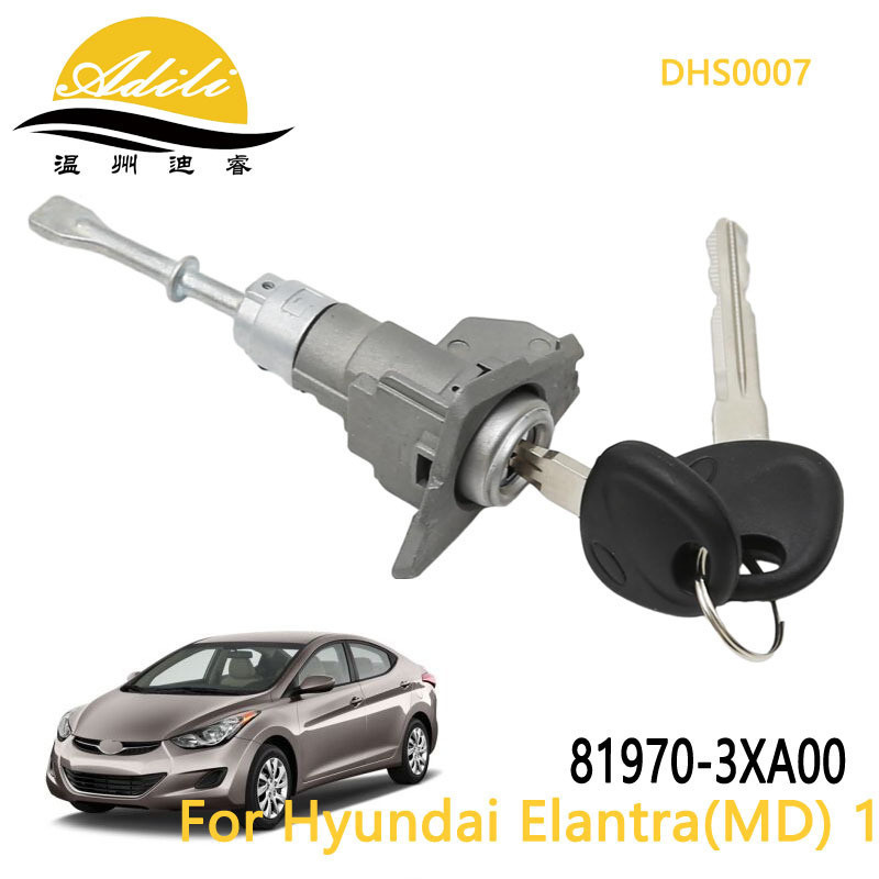 Elantra (MD) Elantra กระบอกล็อคมือจับประตูซ้ายด้านหน้า 81970-3XA00 สินค้าโรงงานคุณภาพสูง