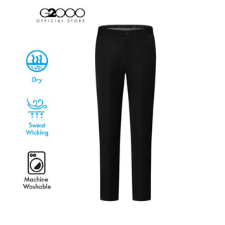 G2000 กางเกงขายาวแบบทางการสำหรับผู้ชาย Slim Fit รุ่น 5115354…