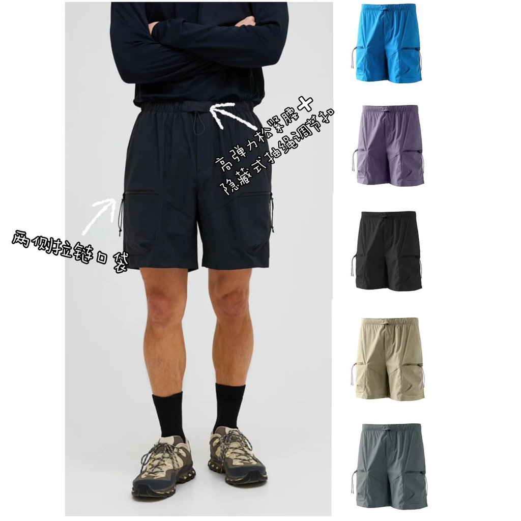 W3GQ Car---tt Outdoorgo Drawstring zipper pocket lightweight quick-dry breathable outdoor hiking and