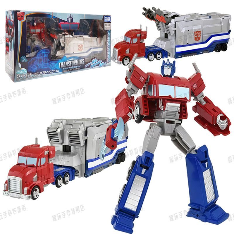TAKARA TOMY Transformers DX Earth Tinder ESD-06 ชุดช่องต่อสู้ Optimus Prime