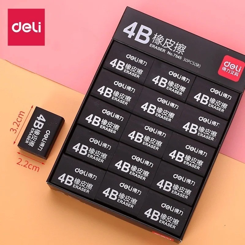 (กล่อง 30 เม็ด - 7545) DELI 7545 4B PENCIL ERASER. น้ํายาล้างท่อ, สกรูตะกั่วไร้สาย, ไม่มีฟอยล์กระดาษ