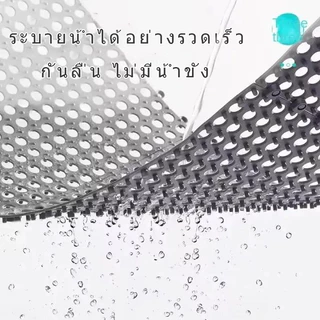 COD แผ่นรองกันลื่นในห้องน้ำ แผ่นกันลื่น PVC 30×30 ซม. ห้องน้ำ ระบายน้ำดี ไม่สะสมน้ำ ตัดได้ นวดเท้า ใช้งานง่าย