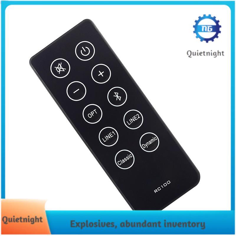 [quietnight.ph] รีโมทคอนโทรล RC10D เหมาะสําหรับระบบลําโพงเสียง RC10D RC100 R2000DB รีโมทคอนโทรลติดตั