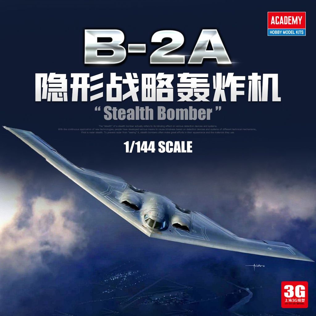 3G รุ่น Edmei ประกอบเครื่องบิน 12645 1/144 US Air Force B-2A Stealth Bomber