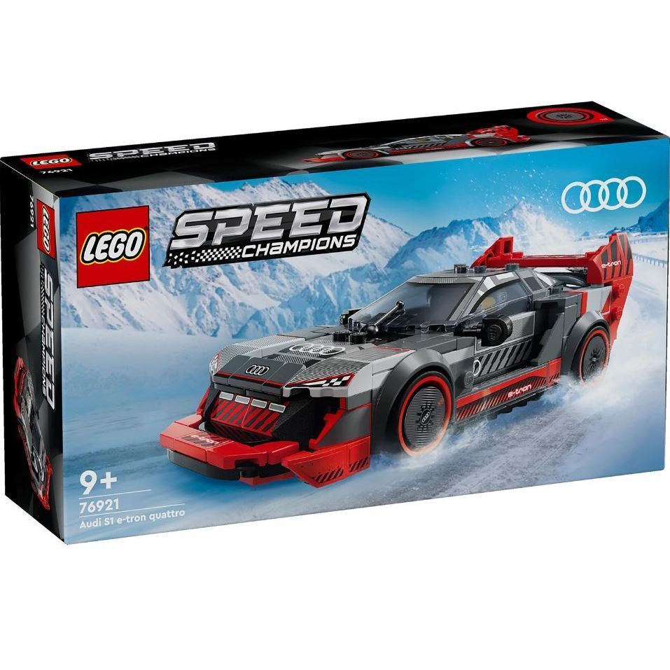 (ส่งด่วน) รถสวย LEGO® Speed Champions Audi S1 e-tron quattro Race Car 76921