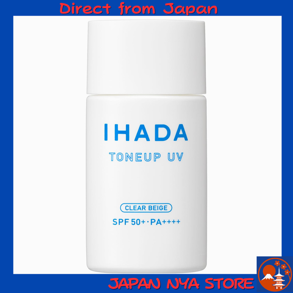 IHADA Medicated Face Protect UV Milk Clear Beige [Quasi-drug] โลชั่นกันแดดสำหรับใบหน้า SPF50+ PA++++