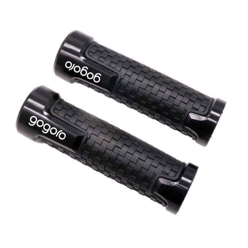 ชุดมือจับ GOGORO รุ่นใหม่ แบบยาว อะลูมิเนียม พร้อมหัวครอบหมุนได้ สำหรับมือคันเร่ง