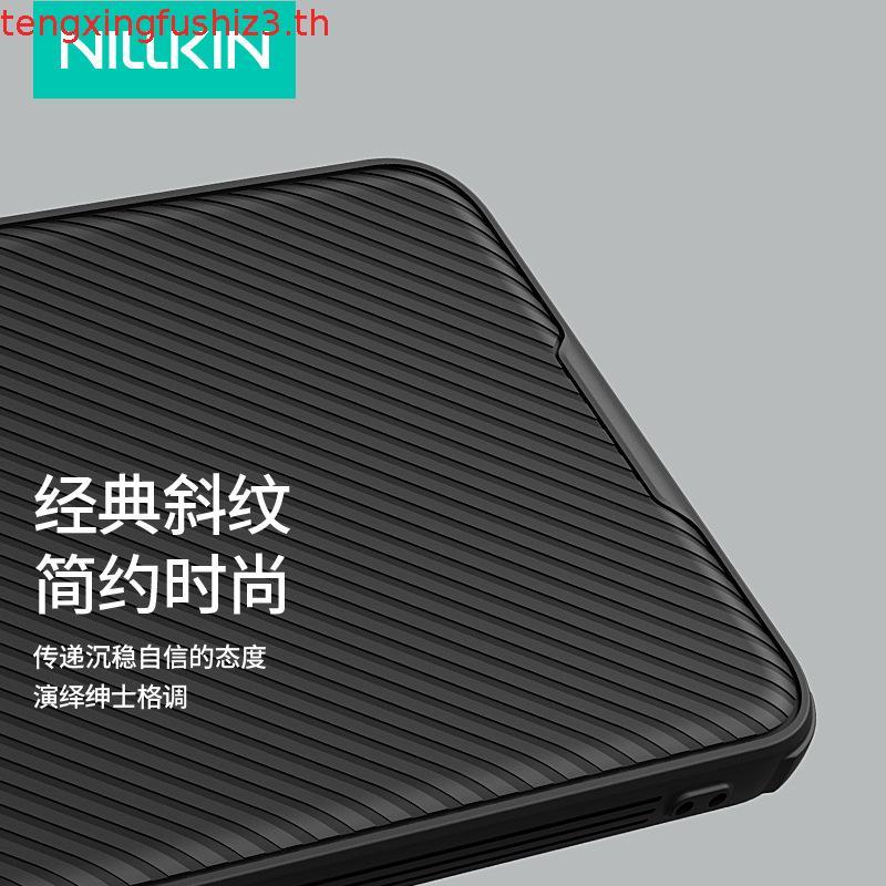 เคส Vivo X200 Pro NILLKIN CamShield Prop ที่วางเลนส์แม่เหล็กสําหรับ Vivo X200 Ultra / Mini