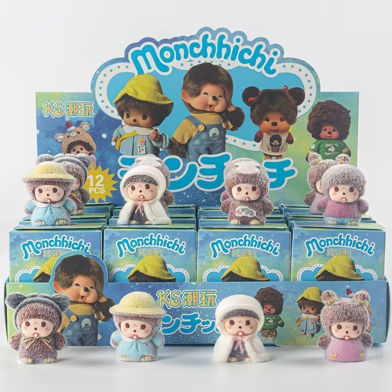 【พร้อมส่ง】monchichi พวงกุญแจ Monchi Bebichhichi Tuffy Monchhichi Keychain Limited Plush hipper kitty