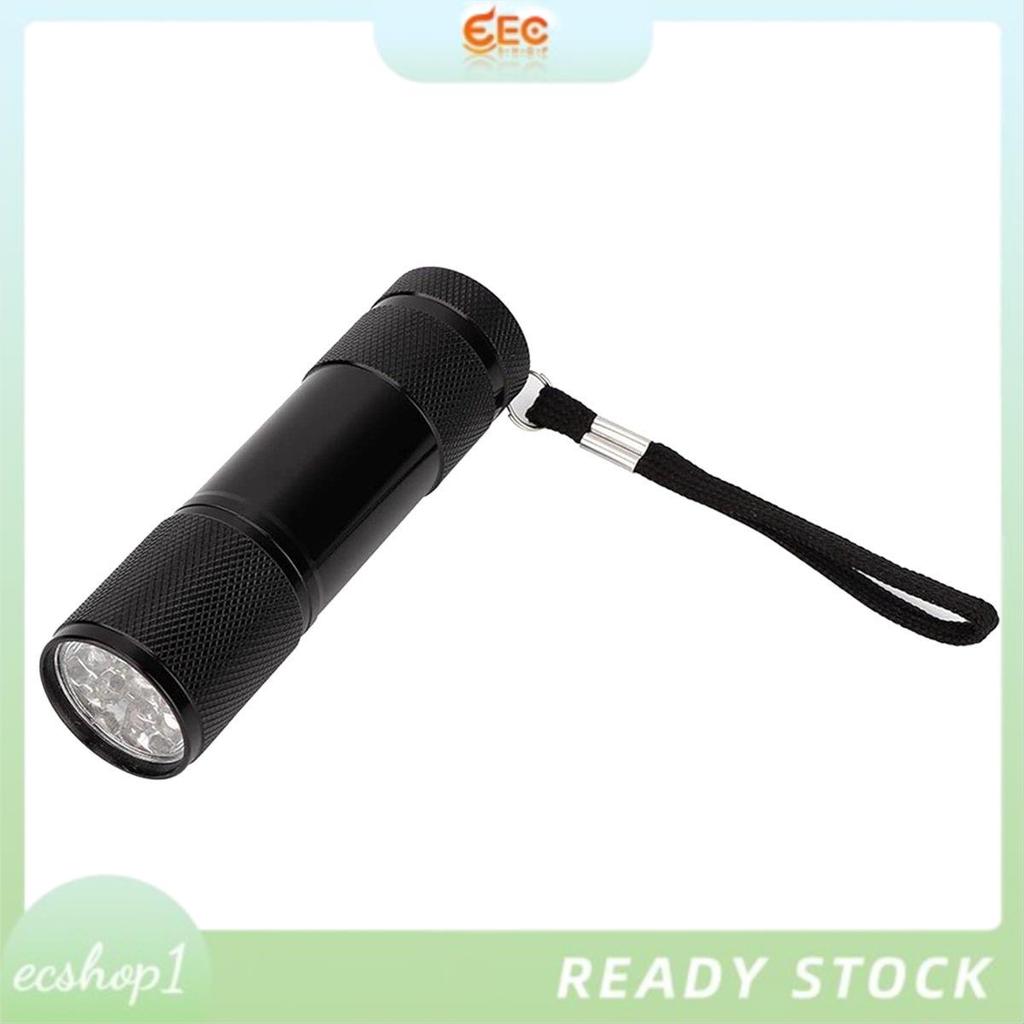 [ecshop1.ph] Red Light Vein Viewer Vein Viewer Locator เครื่องมือแสดงผลหลอดเลือดสําหรับเด็กและผู้ใหญ